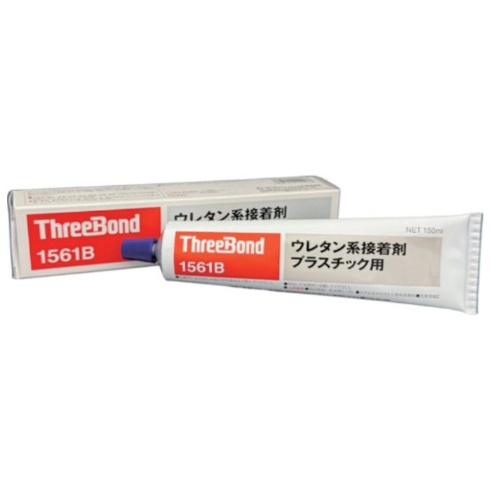 THREEBOND　ウレタン系接着剤　プラスチック用　TB1561B