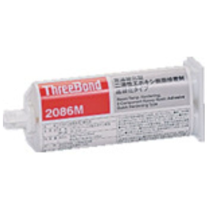 THREEBOND　エポキシ樹脂系接着剤　低温速硬化タイプ　TB2086M　本剤+硬化剤セット　50g(2086MT)