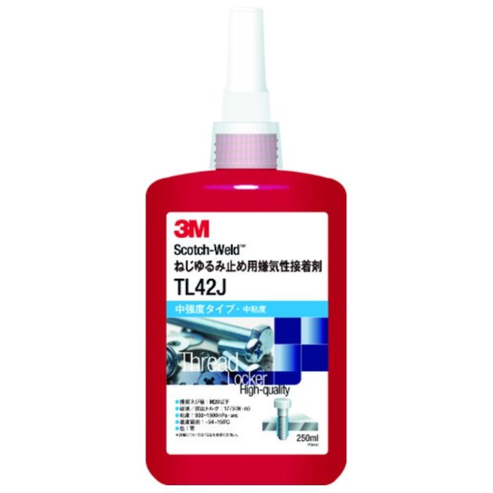 3M　Scotch-Weld　ねじゆるみ止め用嫌気性接着剤TL42J　250ml