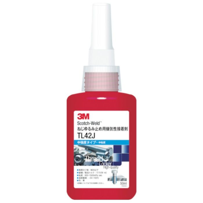 3M　Scotch-Weld　ねじゆるみ止め用嫌気性接着剤　TL43J　50ml