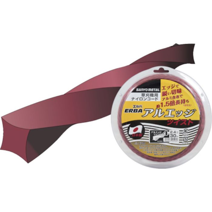 LESSMANN 刈払機専用ブラシ Φ160 PBTファイバー樹脂 線径2.5(Tcode