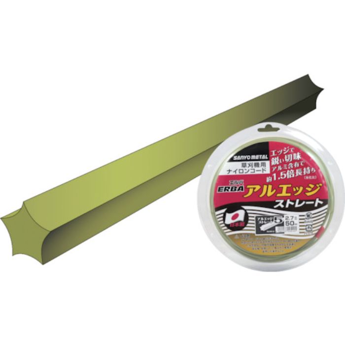 LESSMANN 刈払機専用ブラシ Φ160 PBTファイバー樹脂 線径2.5(Tcode