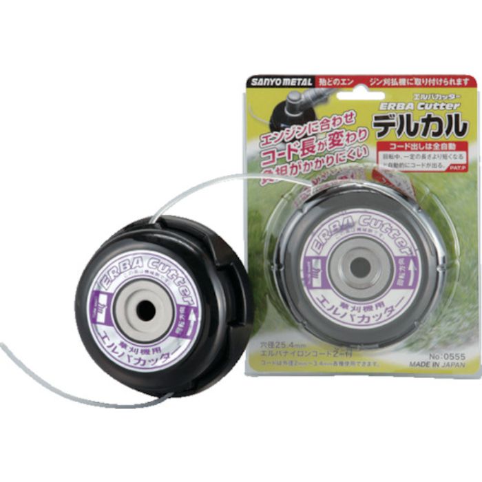 三陽金属 エルバカッターデルカル(Tcode:1276931)