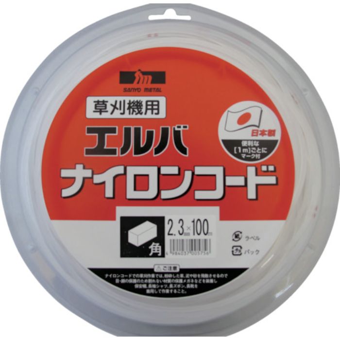 三陽金属 ナイロンコード角2.3×100m(Tcode:8279802)