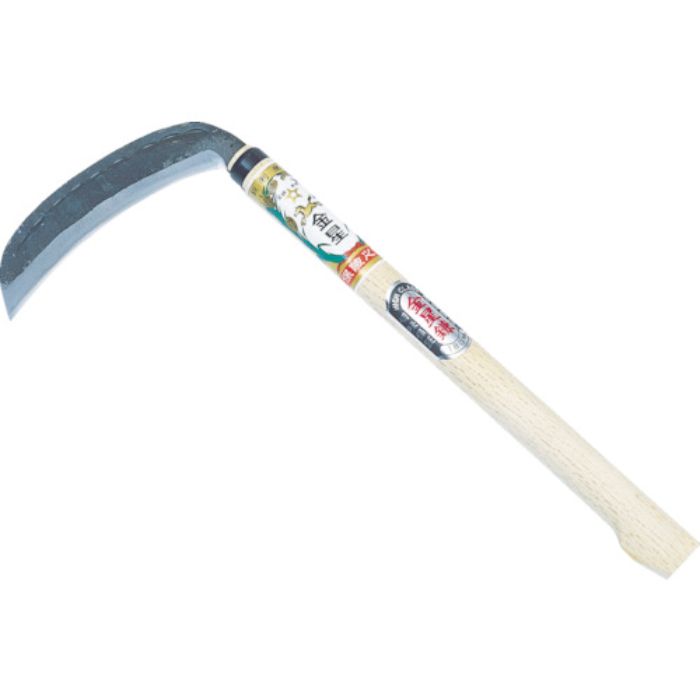 GS 木鎌(きかま) 金星A級諸刃木鎌 刃長180mm 全長430mm(Tcode:4747534)