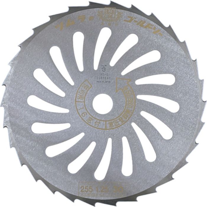 ツムラ 刈払機用刈刃 笹刈刃 16窓付 ミガキ 305×1.25×30P(Tcode:5348922)