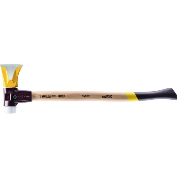 HALDER シンプレックススプリッティングアックス(Tcode:1353682)
