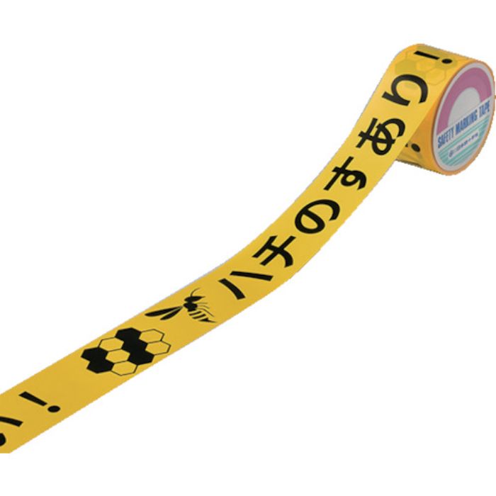 緑十字 蜂の巣注意喚起バリケードテープ 60mm幅×50m(Tcode:2128912)