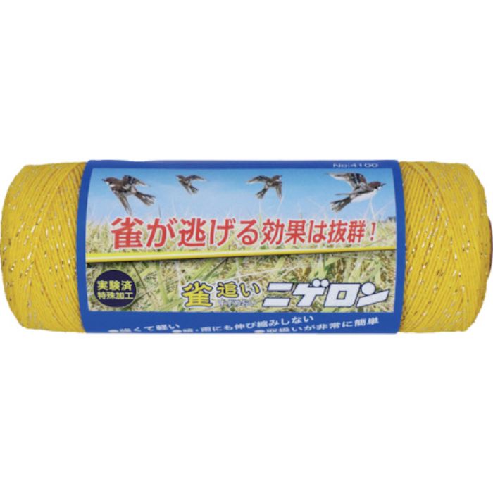 たくみ 防鳥用品 雀追いニゲロン(Tcode:7808526)