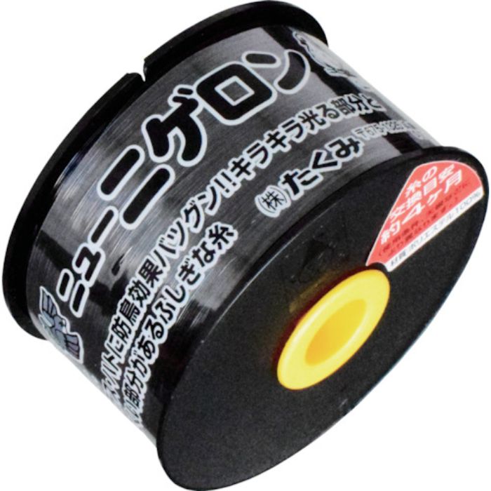 たくみ ニューニゲロン 黒(Tcode:7808542)