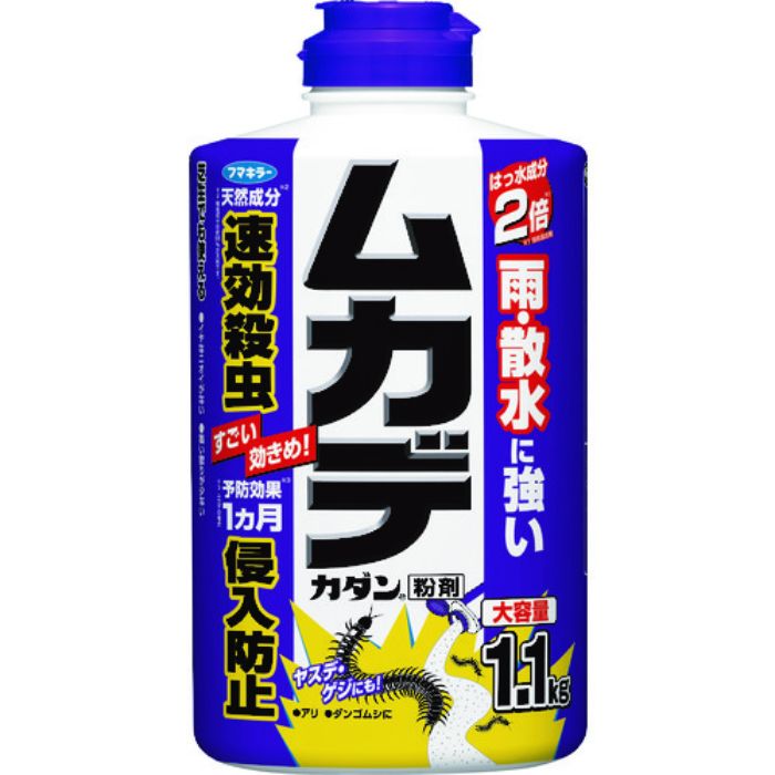フマキラー ムカデ用駆除剤ムカデカダン粉剤(Tcode:1773740)