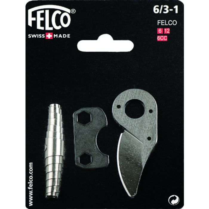 FELCO 剪定鋏用スペアパーツキット6/3-1(Tcode:1162235)