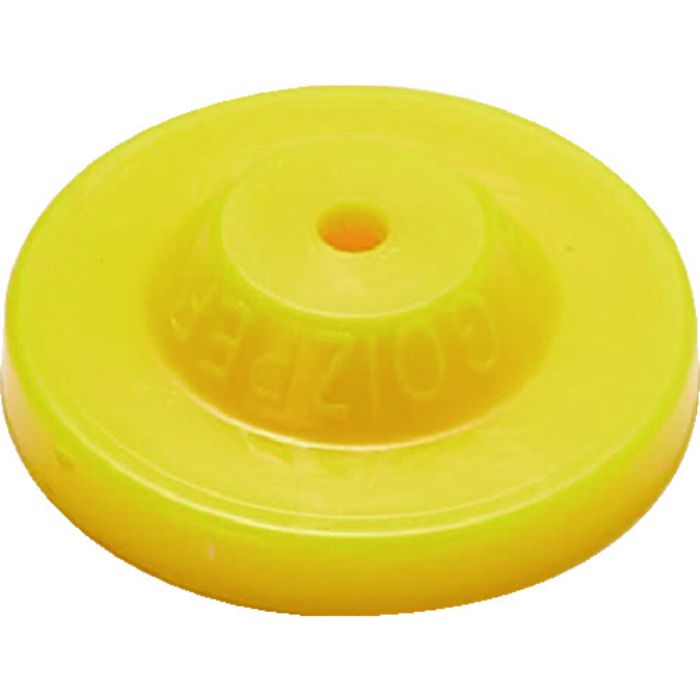 MATABi 蓄圧式噴霧器用 交換用空円錐ノズル イエロー 並霧(Tcode:1494246)