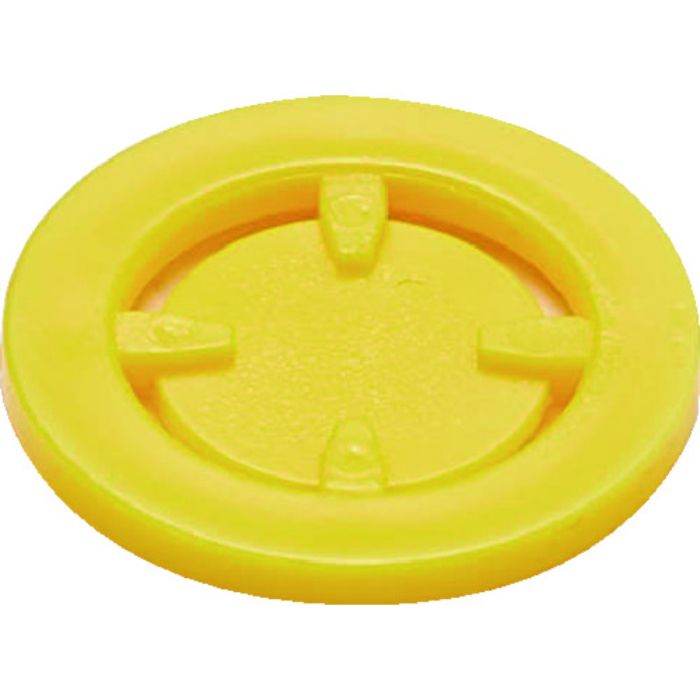 MATABi 蓄圧式噴霧器用 交換用空円錐ノズルパーツ イエロー 並霧(Tcode:1494248)