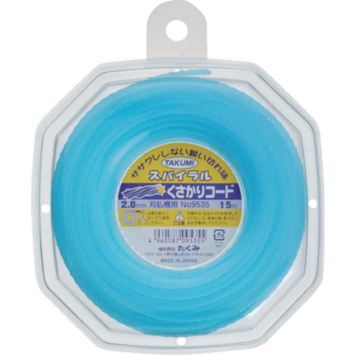たくみ ナイロンコード “くさかりコード スパイラル 2.8mm×15m”(Tcode:7515634)
