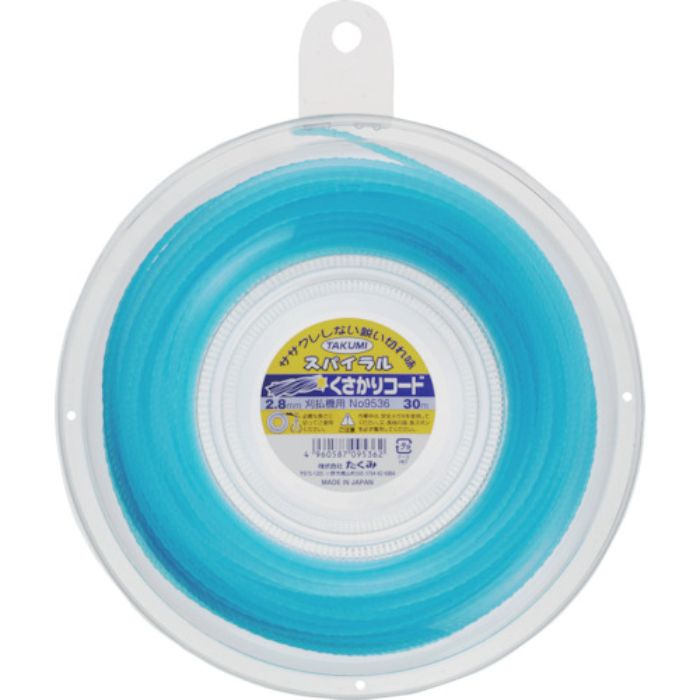 たくみ ナイロンコード “くさかりコード スパイラル 2.8mm×30m”(Tcode:7515642)