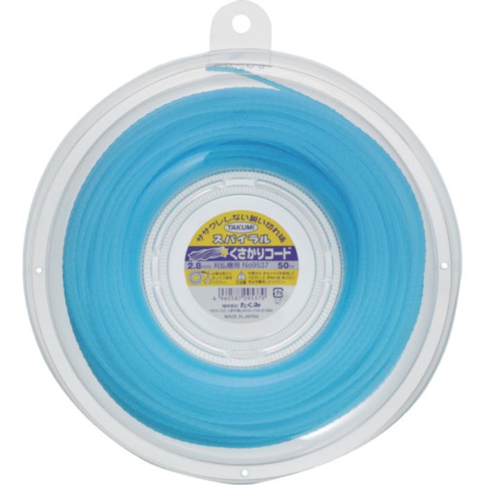 たくみ ナイロンコード “くさかりコード スパイラル 2.8mm×50m”(Tcode:7515651)