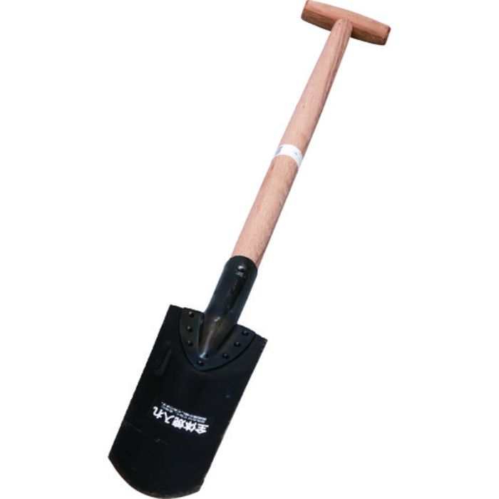 SENNARI スコップ エンピ 細 全長1210mm(Tcode:1157042)