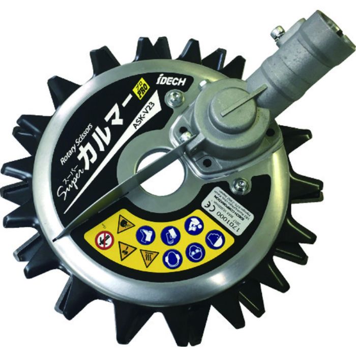 アイデック 回転ハサミ式 スーパーカルマー プロ ヒョウジュンバ(Tcode:8549883)