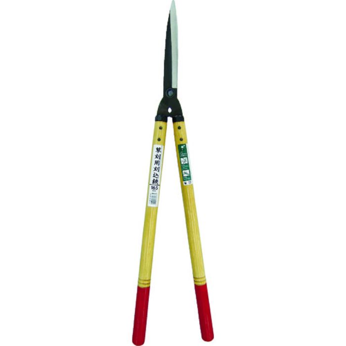 鋼典 草刈鋏(Tcode:8188020)