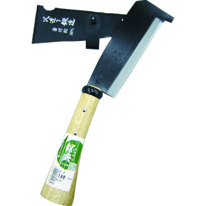 鋼典 箸付ナタ鋼付 完全包装(Tcode:8188044)