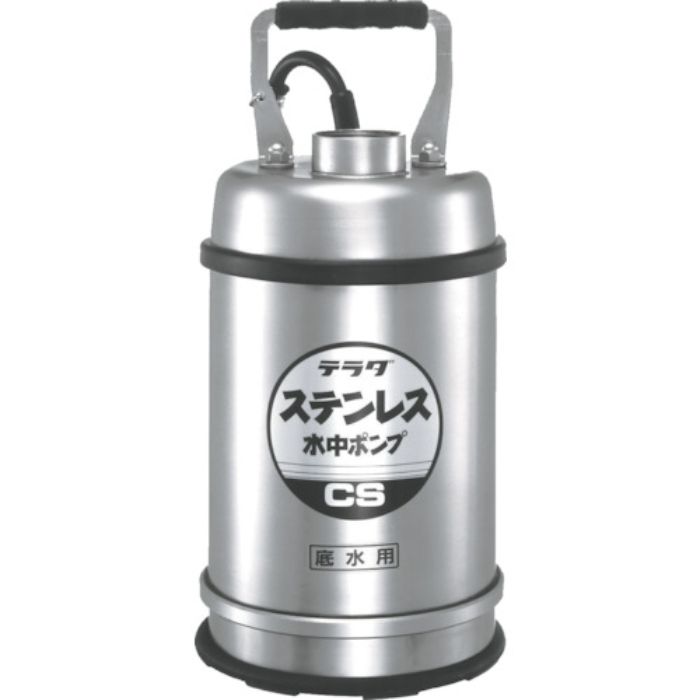 寺田 ステンレス水中ポンプ (SUS304)底水用  0.75kw 全揚程15m(Tcode:8508459)