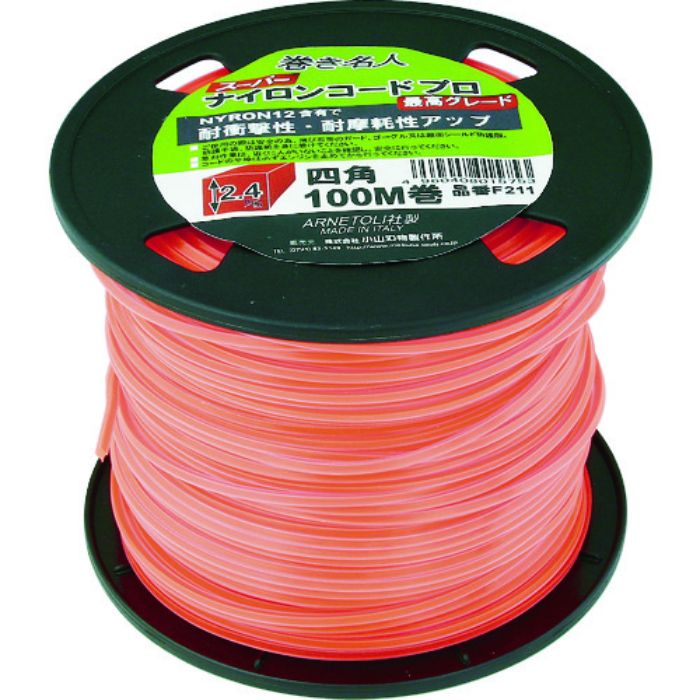 モクバ印 ナイロンカッター スーパーナイロンコード プロ 100m(Tcode:3822672)