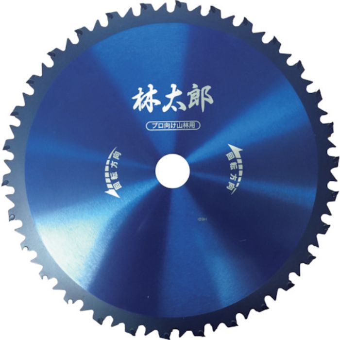 ニッカリ ニッカリ純正チップソー林太郎230(Tcode:3649697)