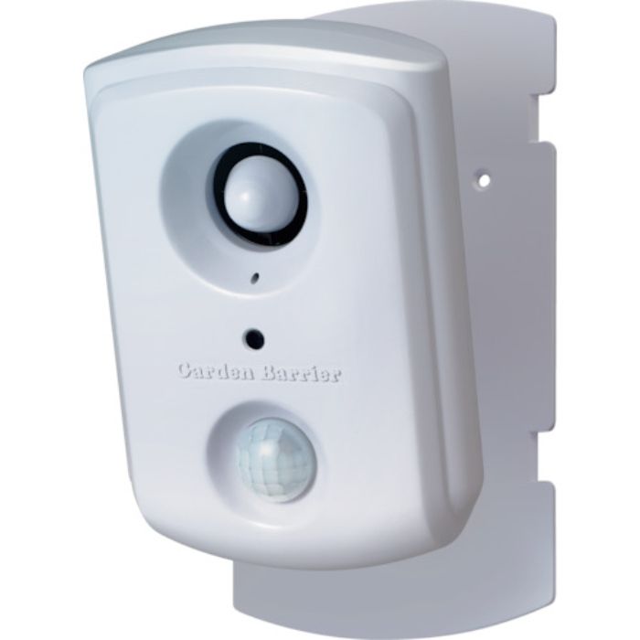 ユタカメイク 変動超音波式ネコ被害軽減器 ガーデンバリア スポットタイプ(Tcode:2528294)