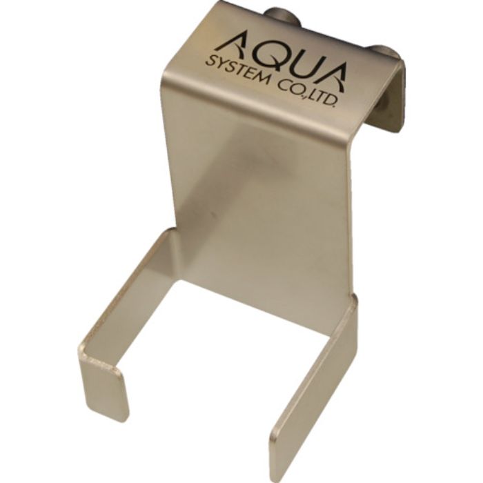 アクアシステム ドラムポンプ用ガンホルダー(Tcode:8289815)