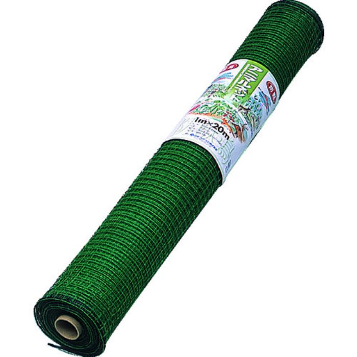 ワイドクロス アニマルネット(鳥よけネット)1m×20m(Tcode:2524406)