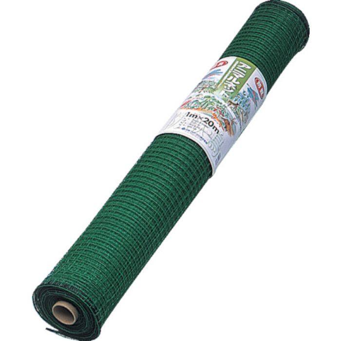 ワイドクロス アニマルネット(鳥よけネット)2m×50m(Tcode:2900696)