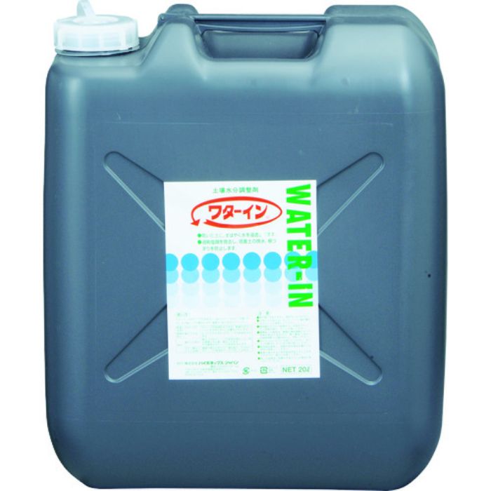 ハイポネックス 撥水防止剤 ワターイン 20L(Tcode:8188087)