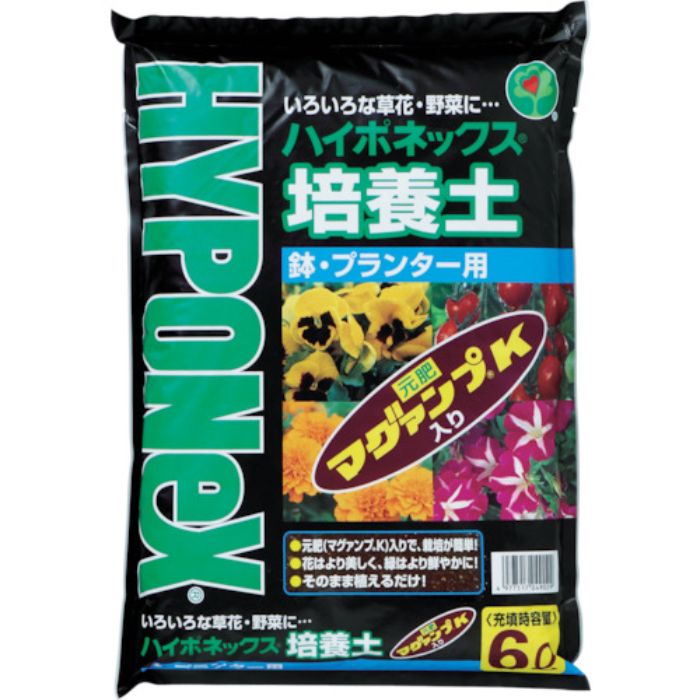 ハイポネックス 培養土鉢プランター用 (1袋入)(Tcode:8189320)