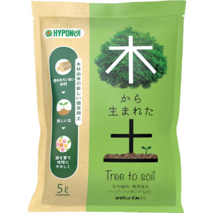ハイポネックス 木から生まれた土(Tcode:5211789)