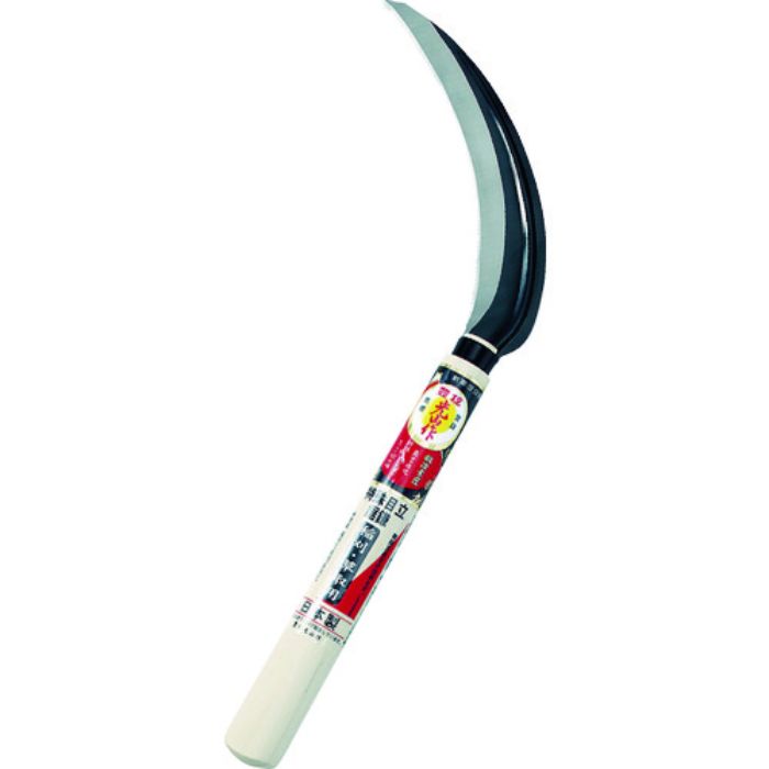 豊稔 光山作 特殊目立鋸鎌(Tcode:4002601)