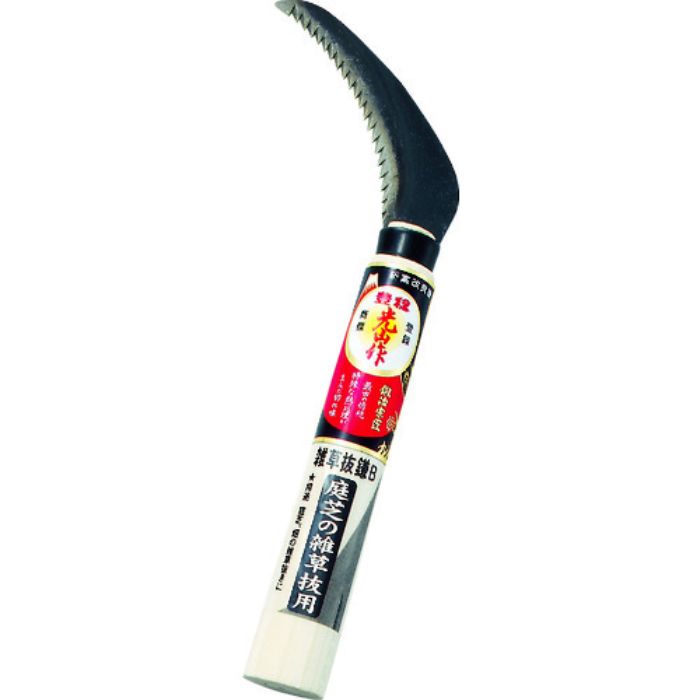 豊稔 光山作雑草抜(Tcode:2494248)