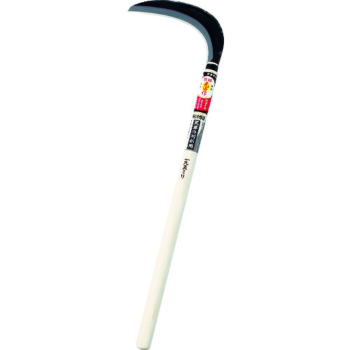 豊稔 光山作刈払中厚鎌195mm(Tcode:2494256)