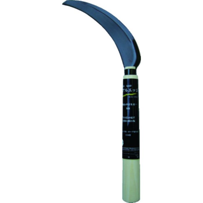 豊稔 リアルエッジ鋸鎌 POP付(Tcode:1266529)