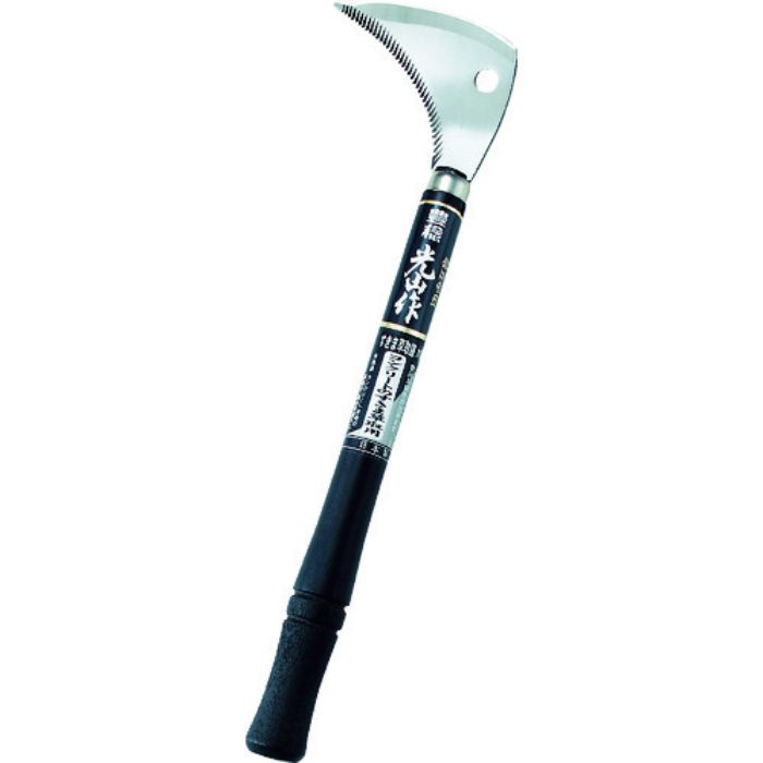 豊稔 光山作 すきま草取鎌 木柄(Tcode:4002628)