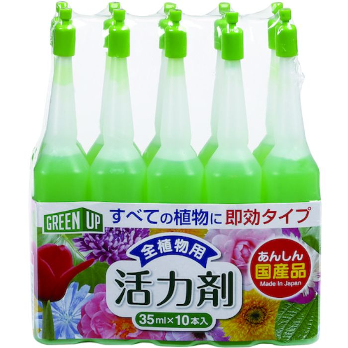 紀陽除虫菊 活力剤(全植物用)35ml×10本入(Tcode:4317035)