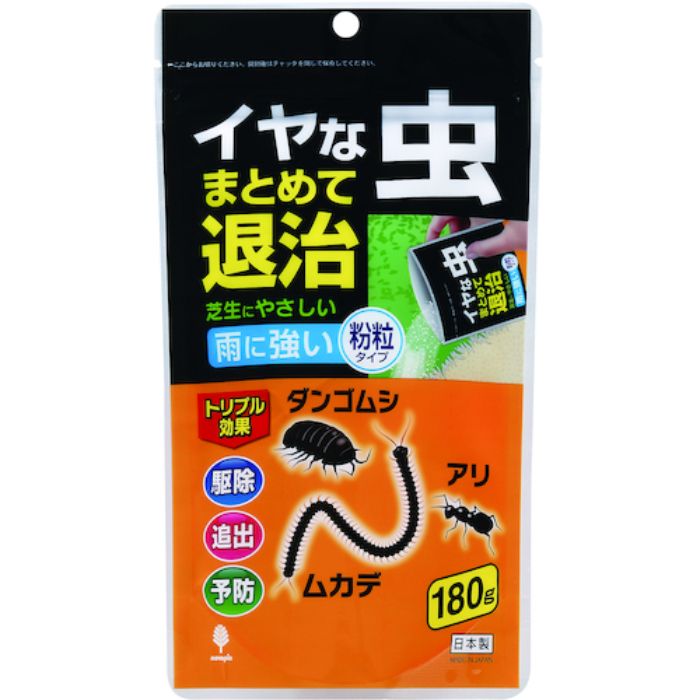 紀陽除虫菊 イヤな虫 まとめて退治 180g(Tcode:4317044)