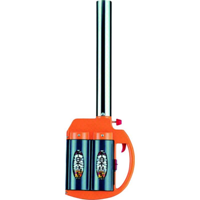 サカエ富士 楽楽草焼 ガス強制気化式 KYC-700 ボンベ2本タイプ(Tcode:8162422)