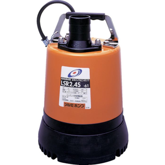 ツルミ 低水位排水用水中ハイスピンポンプ 60Hz(Tcode:2810107)