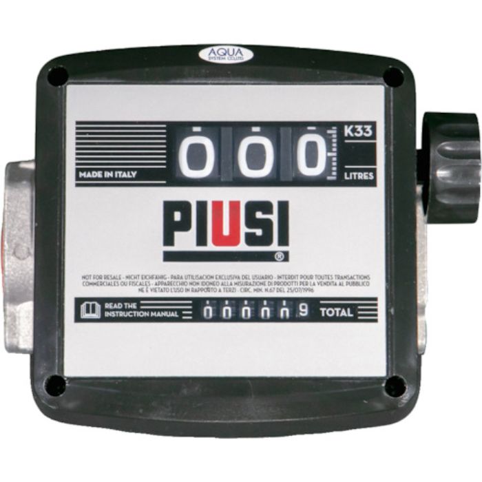 アクアシステム オイル用 大型流量計 (接続G1)(Tcode:4050941)