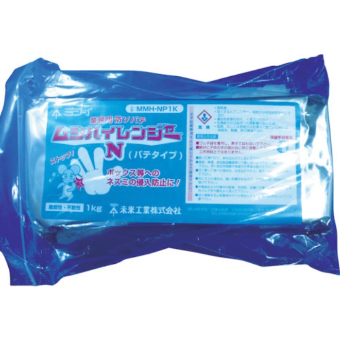 未来 ムシハイレンジャーNパテタイプ(Tcode:4946677)