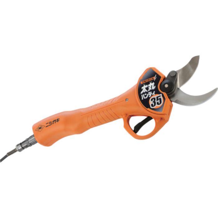 ニシガキ 太丸ハンディ35(バッテリー・充電器付)(Tcode:4377918)