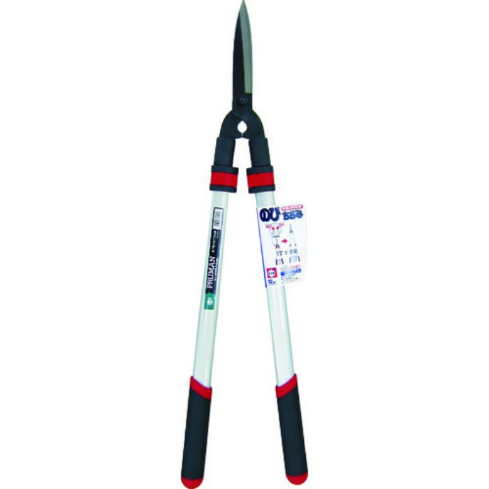 PRUMAN のびちぢみ伸縮自在刈込鋏(Tcode:8188036)
