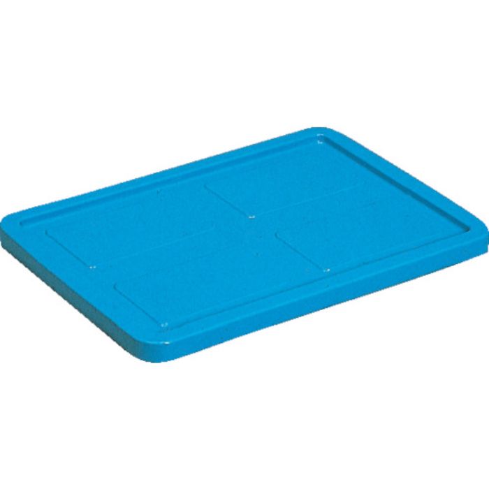 リス Rボックス型コンテナ 134314 B型プラテナーRB-36・23蓋 青(Tcode:5037191)