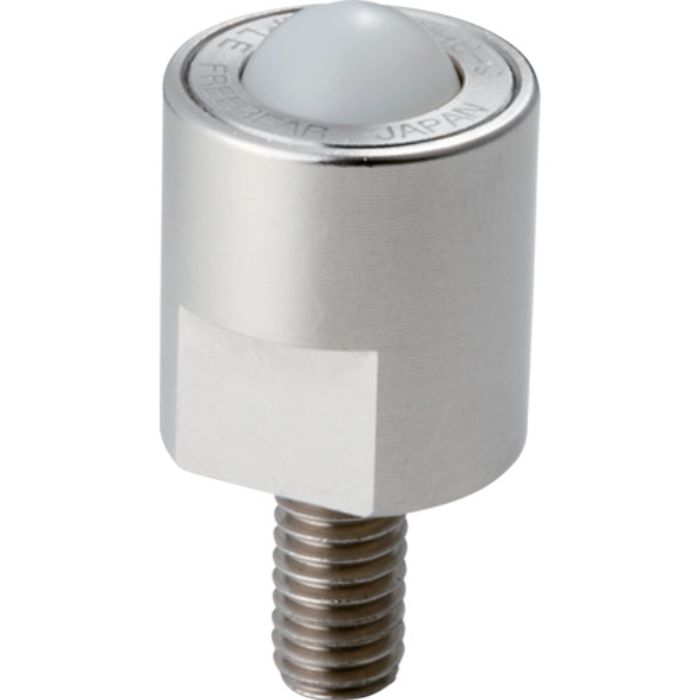 FREEBEAR クリーンルーム用フリーベアS-3HK-UPE-CR(Tcode:1154396)